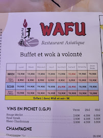 Wafu à Montigny-lès-Cormeilles carte