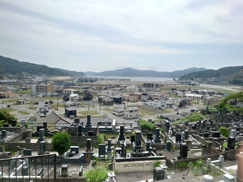 曹洞宗海龍山江岸寺