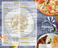 Menu du Mykonos Grill Pizzeria à Cologne