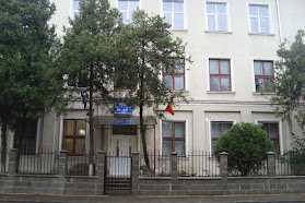 Școala Gimnaziala „Ilarion Felea” Arad