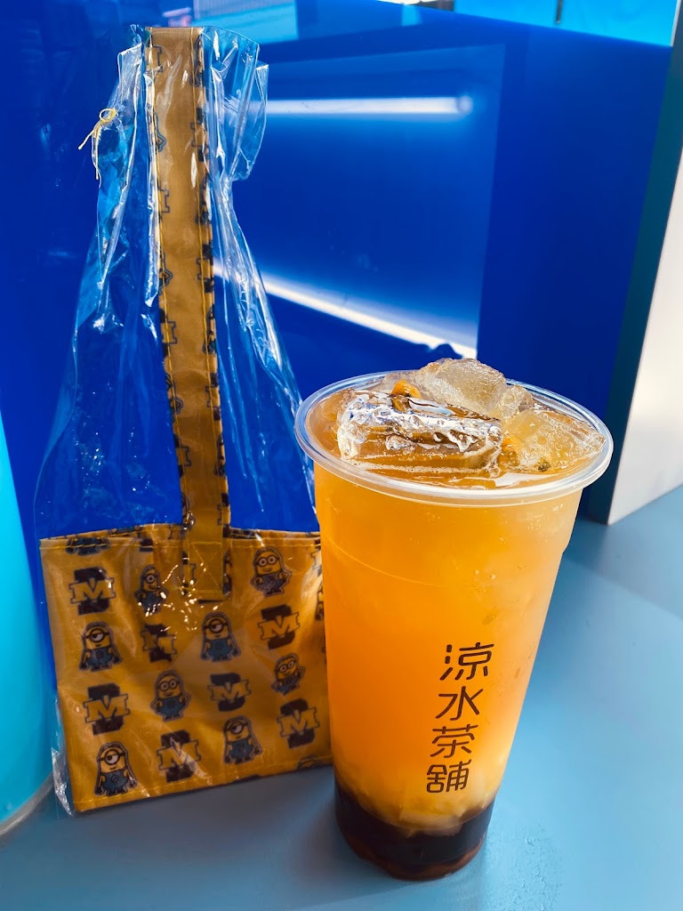 涼水茶舖 飲料店 的照片