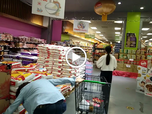 Supermarket «Hong Kong Supermarket», reviews and photos, 18414 Colima Rd S1, Rowland Heights, CA 91748, USA