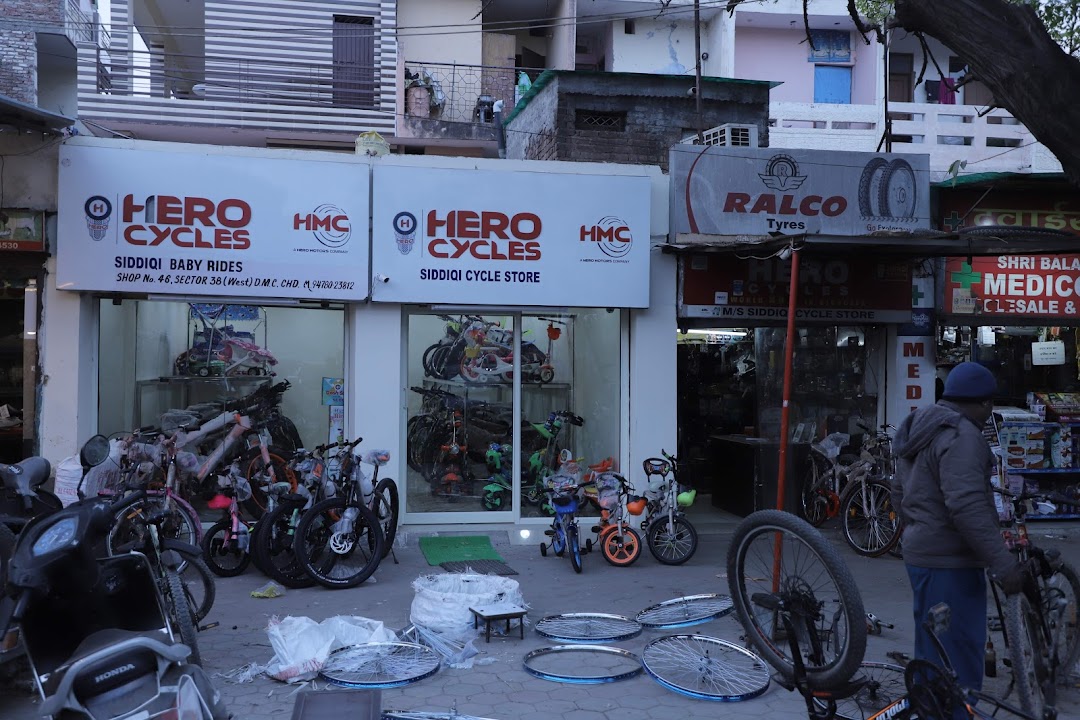 Siddiqi Cycle Store