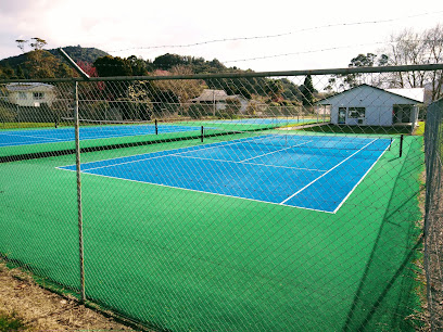 Kamo Tennis Club