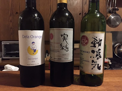 宍道湖ワイン