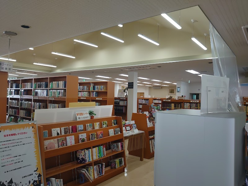吉賀町 図書館