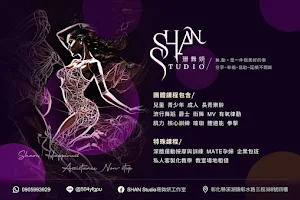 SHAN Studio珊舞妍 image