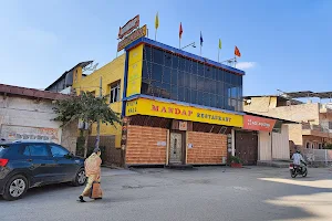 Mandap Restaurant image