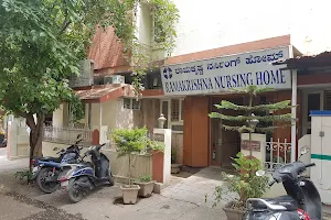 Ramakrishna Nursing Home image