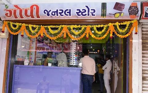 Gopi General Store-Dhandhuka image