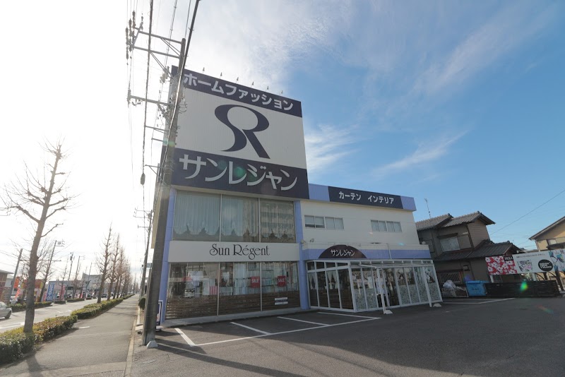 サンレジャン 岡崎店