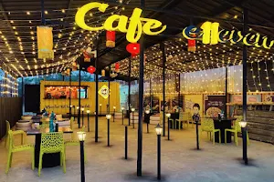 Cafe 11 : Sundargarh image