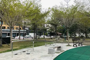 Yubei Park image