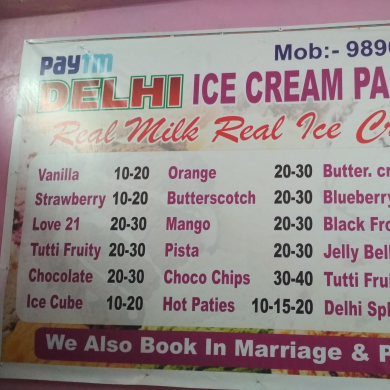 Delhi Ice Cream Parlour