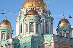 Yelokhovo Cathedral image