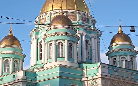 Yelokhovo Cathedral image