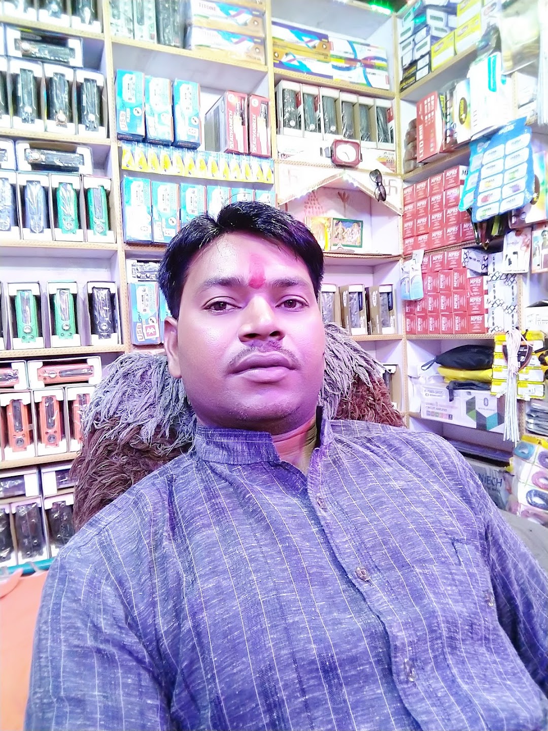सनातनी म्यूजिक सेंटर