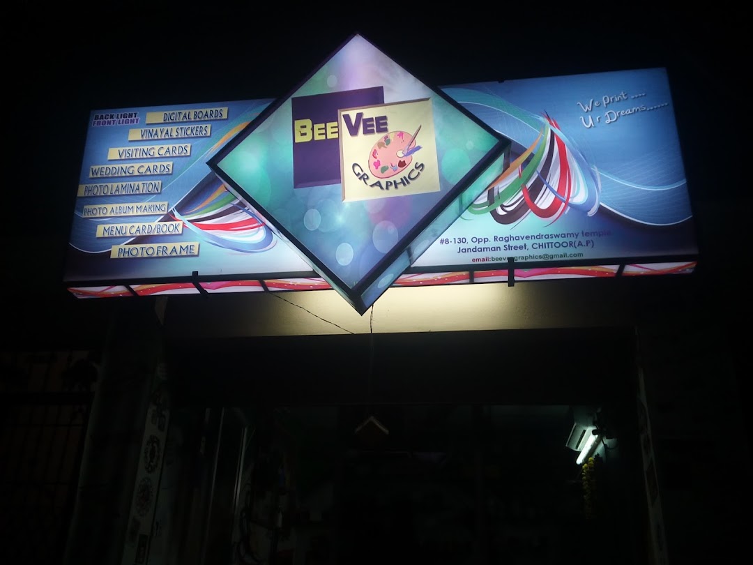 Beeveegraphics