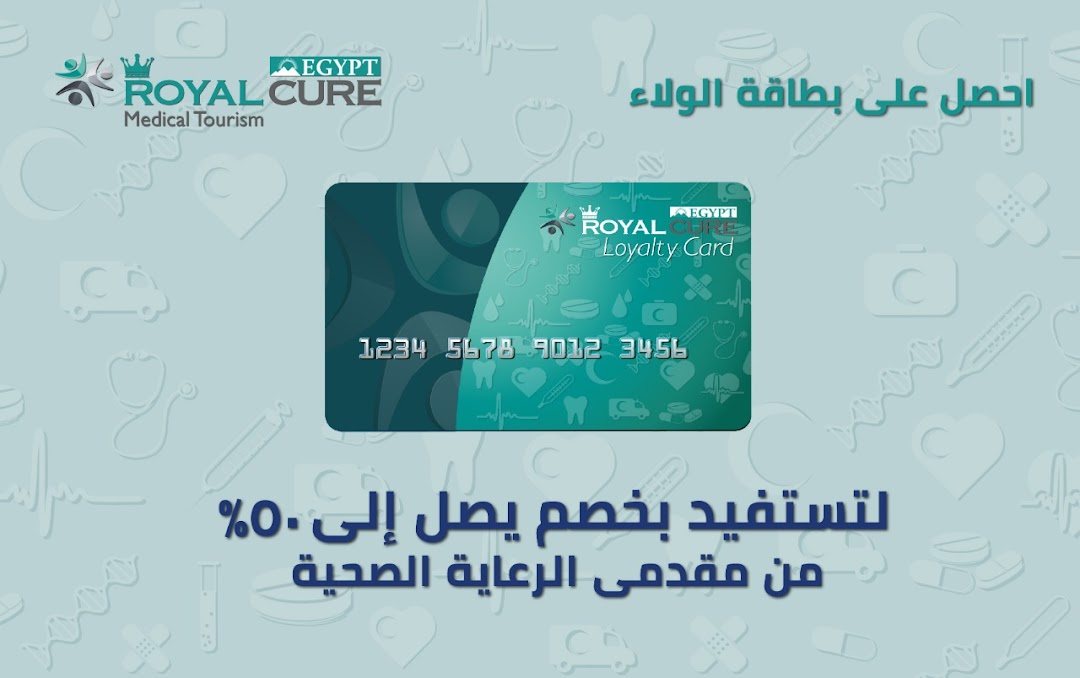 ROYAL CURE Medical Tourism EGYPT