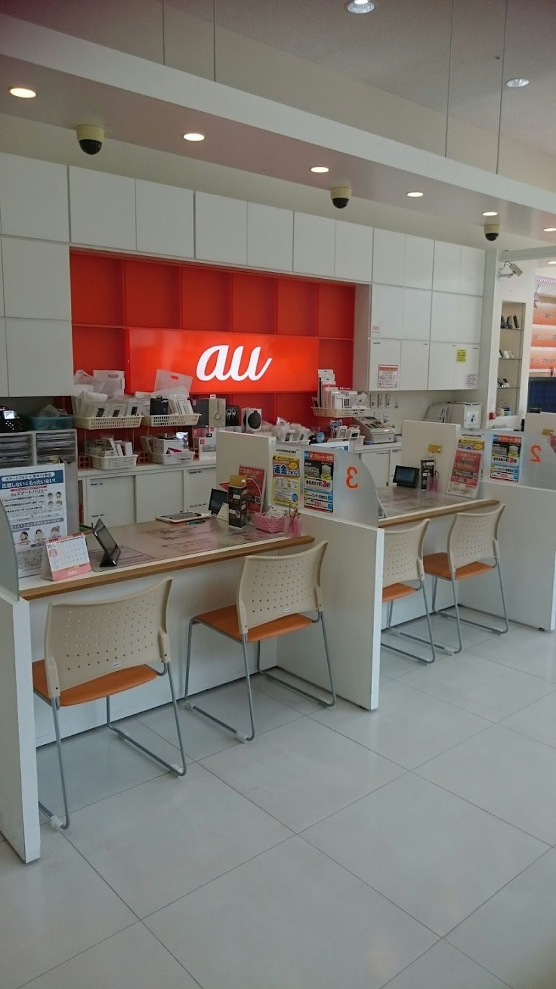 auショップ 到津  UQ モバイル取扱店,