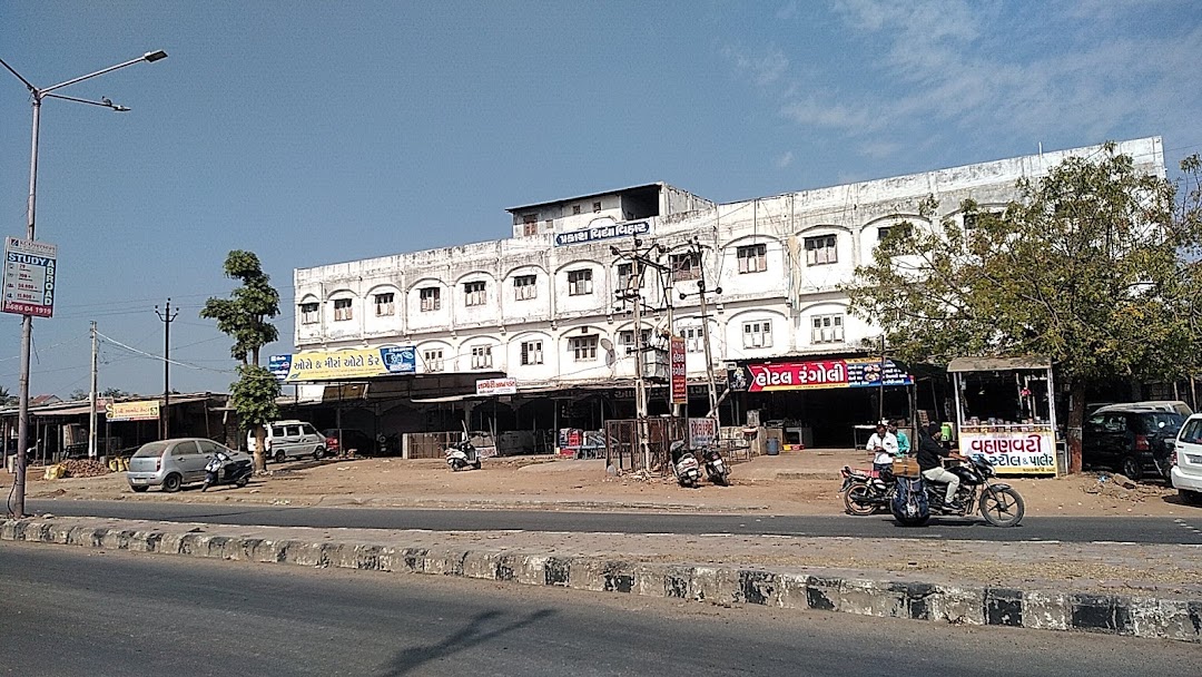 Rangoli Hotel