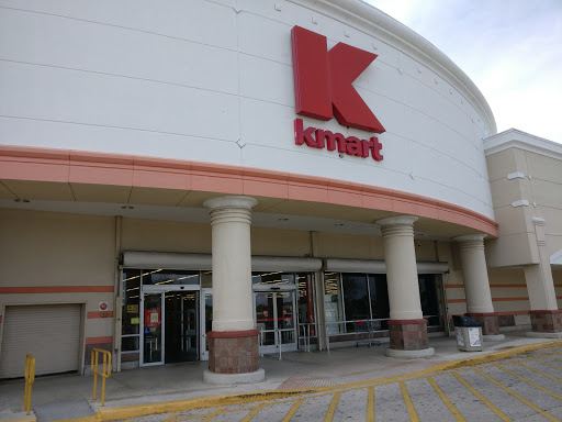 Department Store «Kmart», reviews and photos, 1201 S Dixie Hwy, Lantana, FL 33462, USA