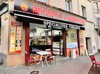 Photos du propriétaire du Restaurant Le Courtois Café à Bagnolet - n°1