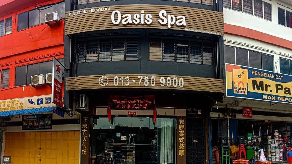 Oasis Spa 