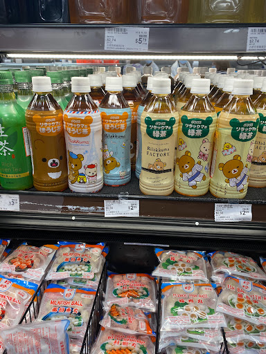 Asian Grocery Store «99 Ranch Market», reviews and photos, 561 US-1, Edison, NJ 08817, USA