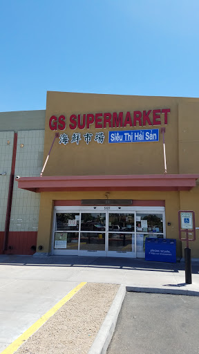 Grocery Store «GS Supermarket», reviews and photos, 5127 W Glendale Ave, Glendale, AZ 85301, USA