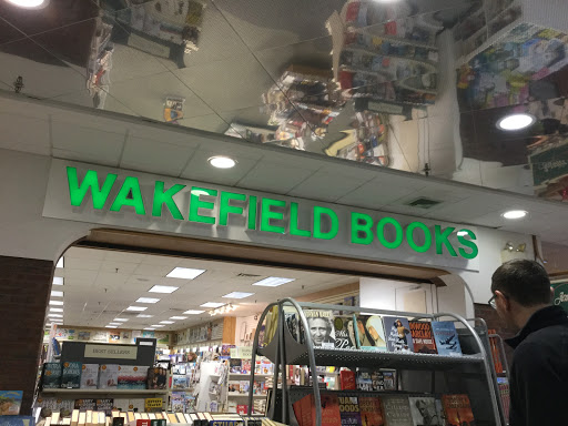 Shopping Mall «Wakefield Mall», reviews and photos, 160 Old Tower Hill Rd, Wakefield, RI 02879, USA