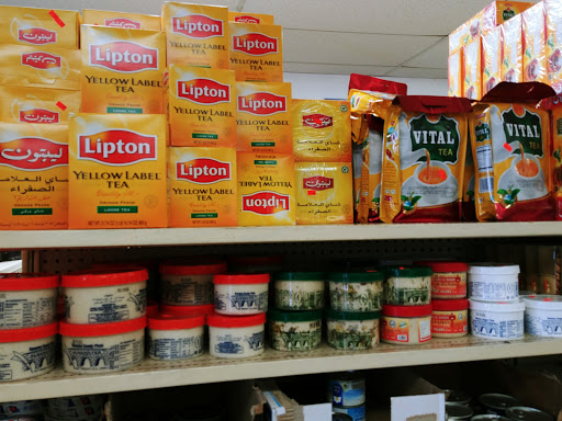 Grocery Store «Karamasian Grocery & Halal Meat», reviews and photos, 1473 State St, Schenectady, NY 12304, USA