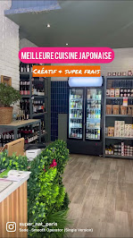 Photos du propriétaire du Restaurant asiatique Super nat à Paris - n°1