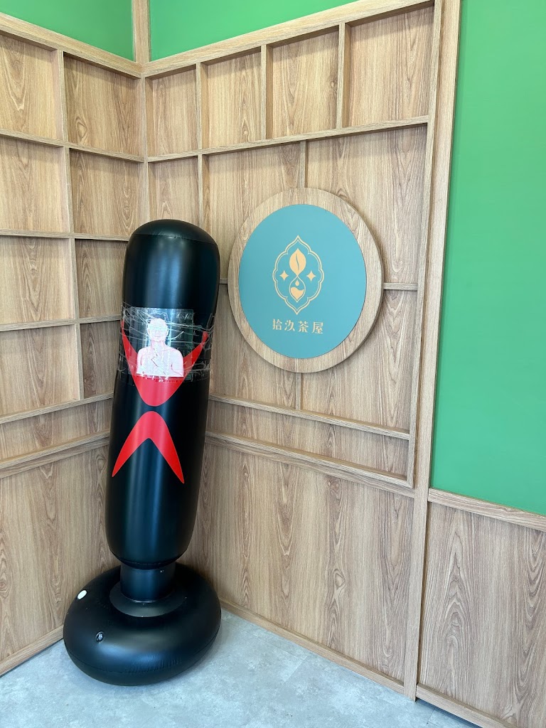 19 Tea House Tunghai University 的照片