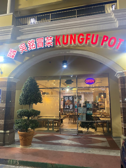 Kungfu Pot