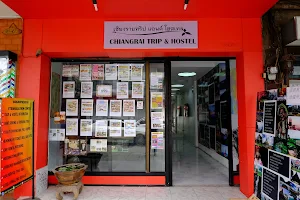 chiang rai trip & hostel image