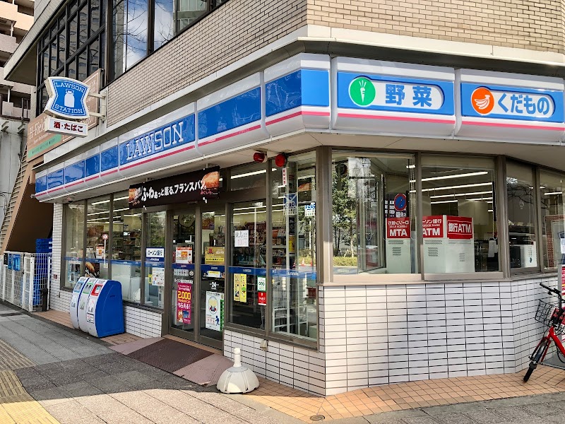 ローソン 仙台北目町通店 宮城県仙台市青葉区北目町 コンビニエンスストア コンビニ グルコミ