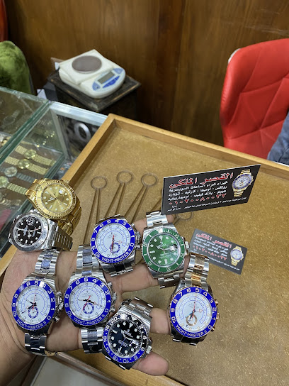 pre owend watch buyer | شراء وبيع ساعات مستعملة