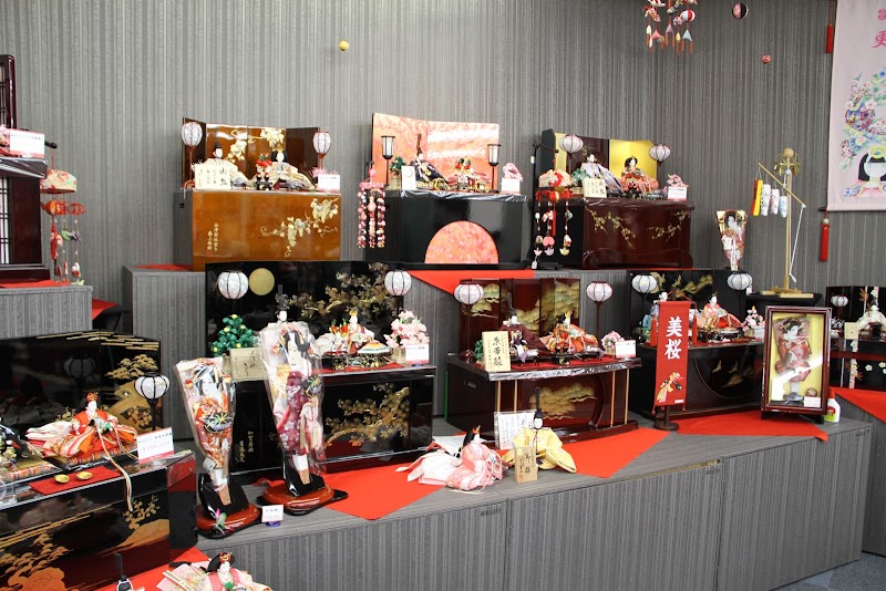 人形と鯉のぼりの村上 四国中央本店