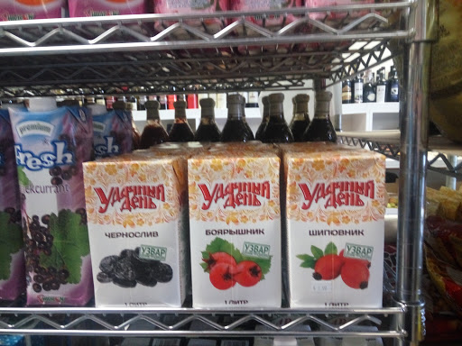 Grocery Store «Kalinka», reviews and photos, 5025 Almaden Expy, San Jose, CA 95118, USA