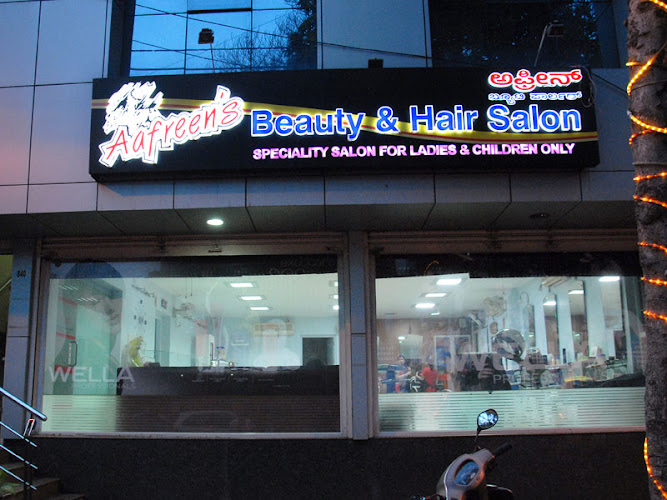 Aafreen's Beauty Parlour Bengaluru