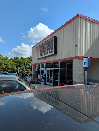 Home Improvement Store «Tractor Supply Co.», reviews and photos, 27400 Tomball Pkwy, Tomball, TX 77375, USA