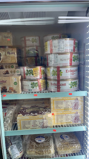 Gourmet Grocery Store «European Grocery Market- Russian Food», reviews and photos, 178 Boggs Ave S # B, Virginia Beach, VA 23452, USA