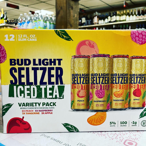 Liquor Store «Metro Spirits», reviews and photos, 170 E Main St, Middletown, CT 06457, USA