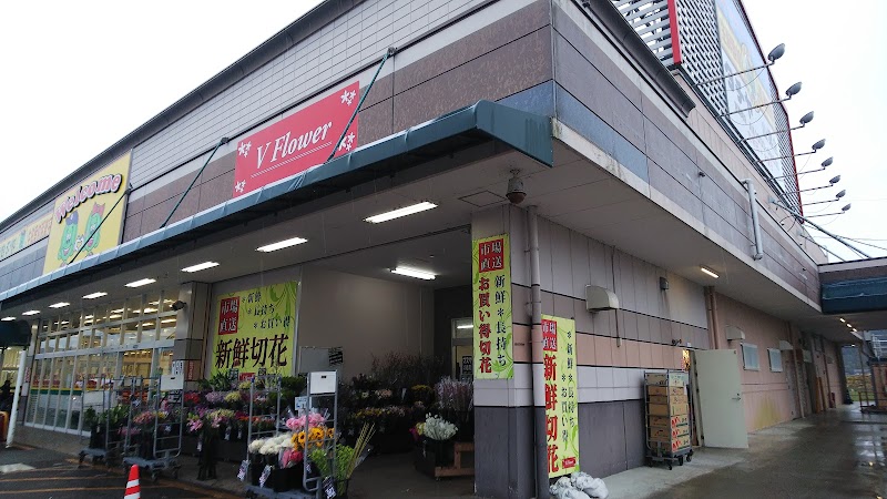 VFlower 山県店