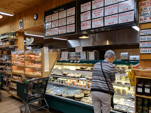 Produce Market «Idylwilde Farms», reviews and photos, 366 Central St, Acton, MA 01720, USA