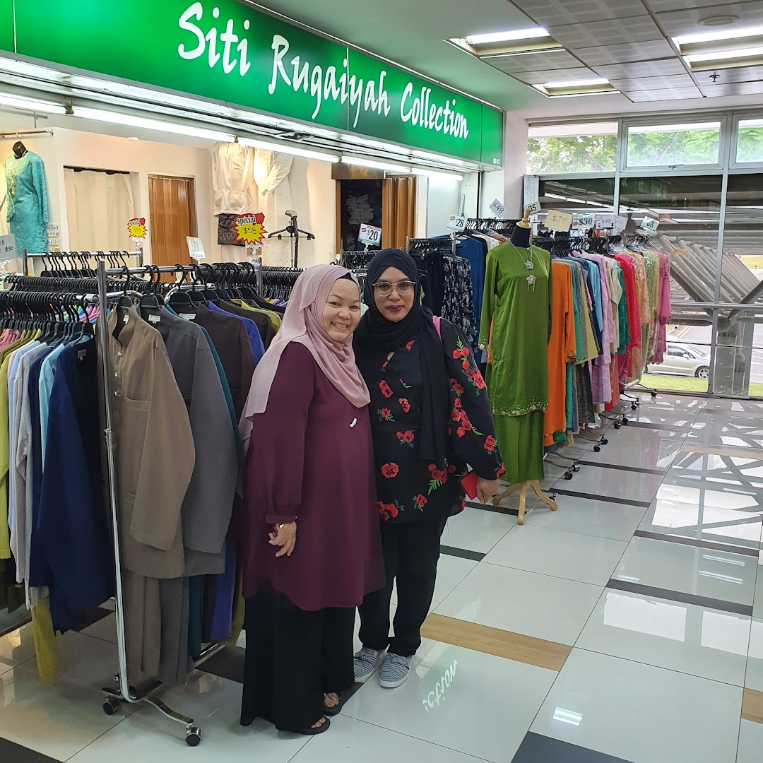 Siti Rugaiyah Collection