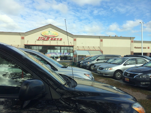 Good Fortune Supermarket, 3151 New Jersey 27, Franklin Park, NJ 08823, USA, 