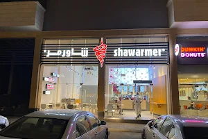 Shawarmer | شاورمر image