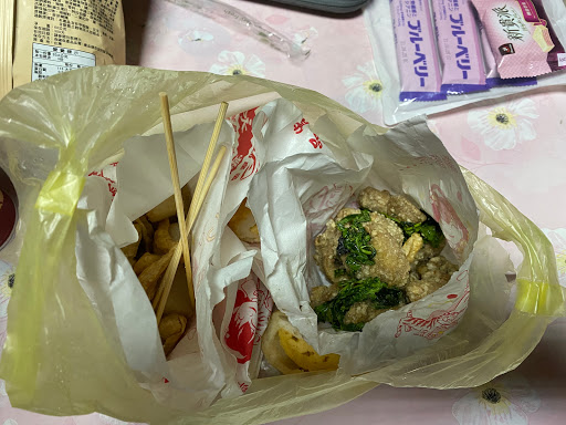 逢甲阿郎學府店 的照片